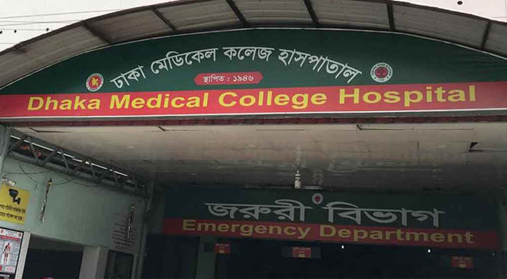 ঢামেক পুলিশ বক্সের পাশ থেকে অজ্ঞাতপরিচয় দুই মরদেহ উদ্ধার